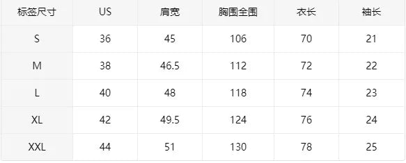 New European and American summer men's casual henley collar pocket short sleeve shirt shorts beach set